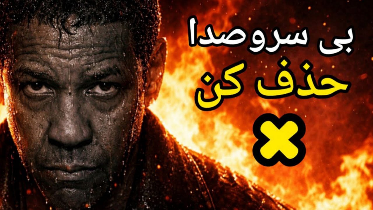 ۱۰ چیزی که اگه یواشکی حذفشون کنی،زندگیت بی سر وصدا تغییر میکنه !