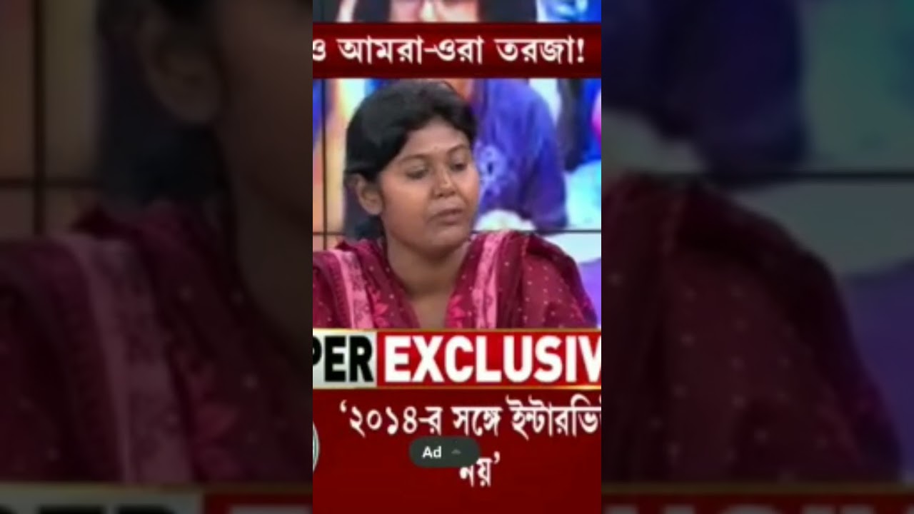 Primary Tet 2017 vs 2014