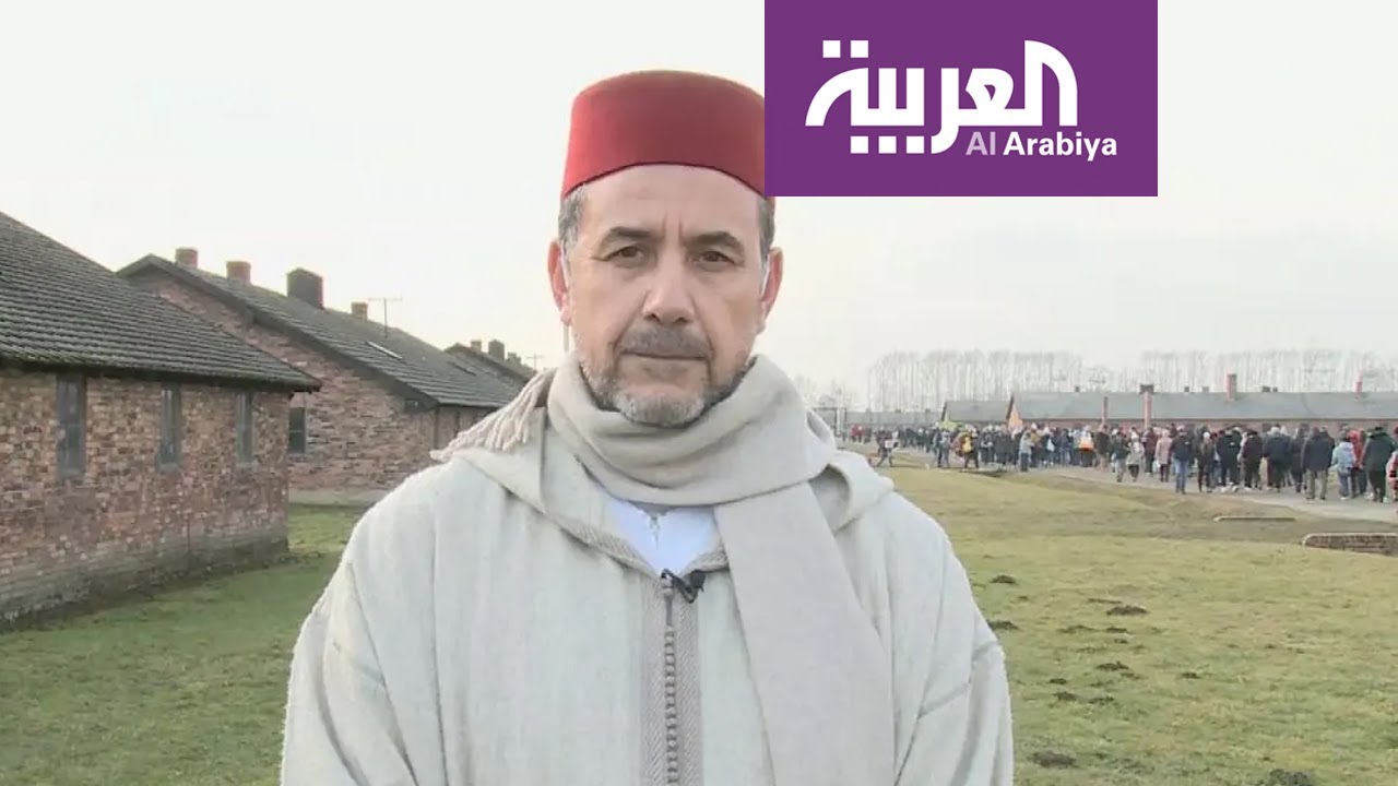 نشرة الرابعة | علماء مسلمون يزورون مقر محرقة الهولوكست