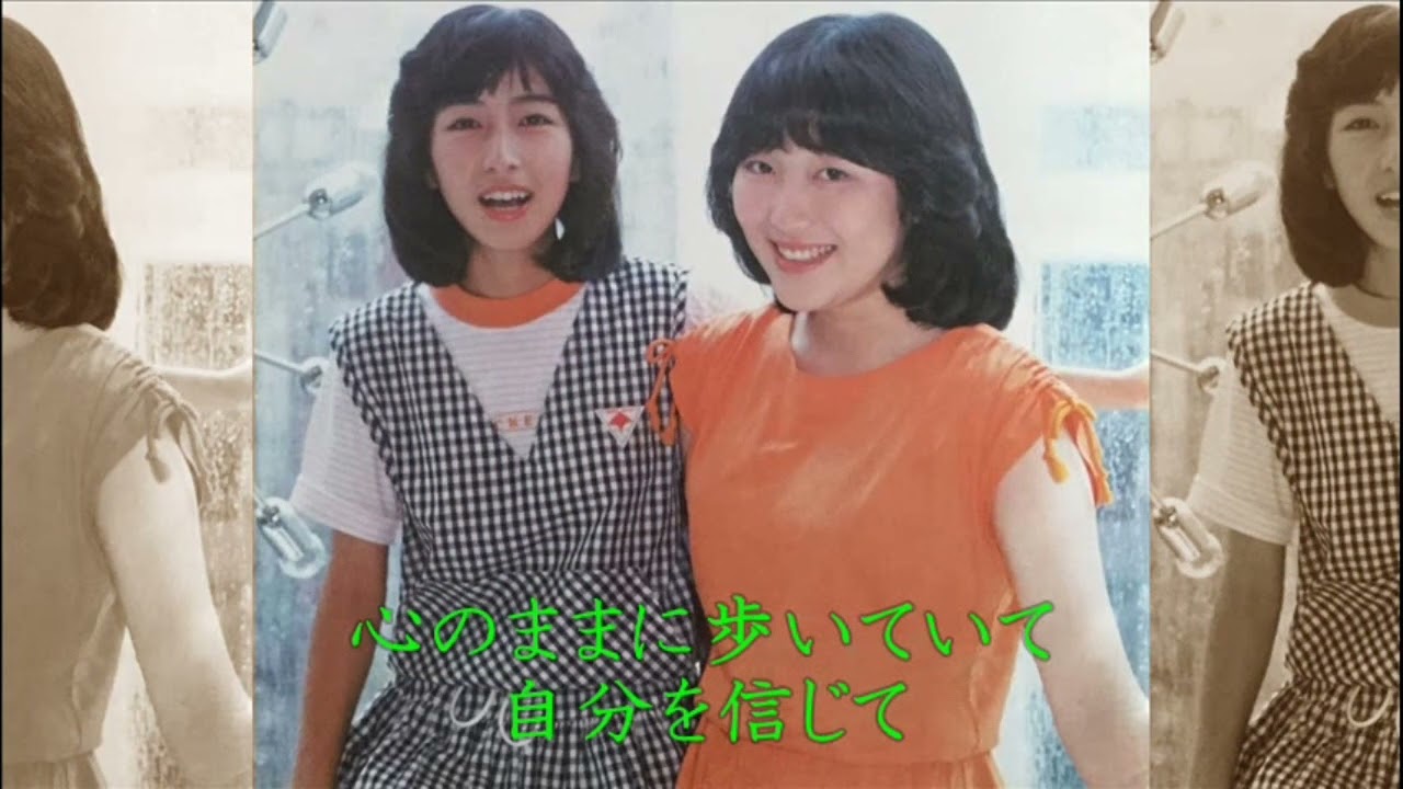 夢の途中（After Tone IV）