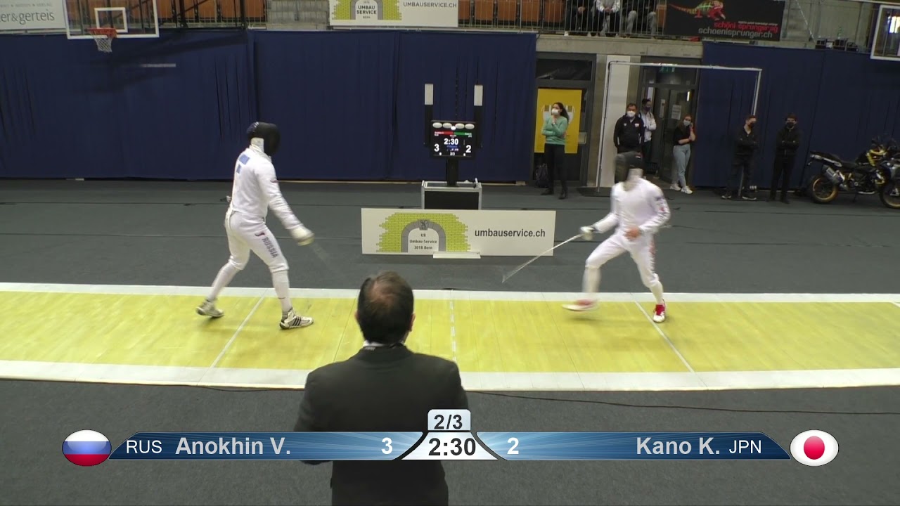 2022 385 T32 08 M E Individual Bern SUI WC YELLOW KANO JPN vs ANOKHIN RUS