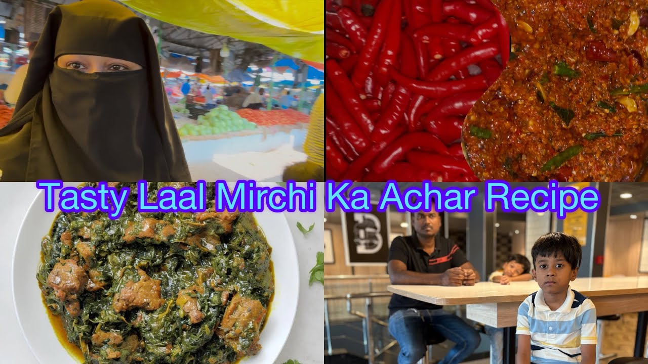 Tasty 🤤 Laal Mirchi 🌶️ ka Achar Recipe | Hyderabadi Family Vlogs | Indian 🇮🇳 Mom’s Daily Recipes 