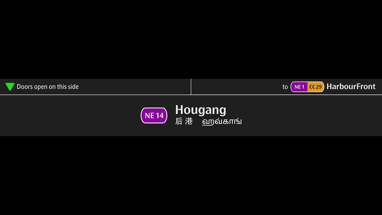 [FARiS v2021] North East Line: Sengkang to Hougang - HarbourFront Bound