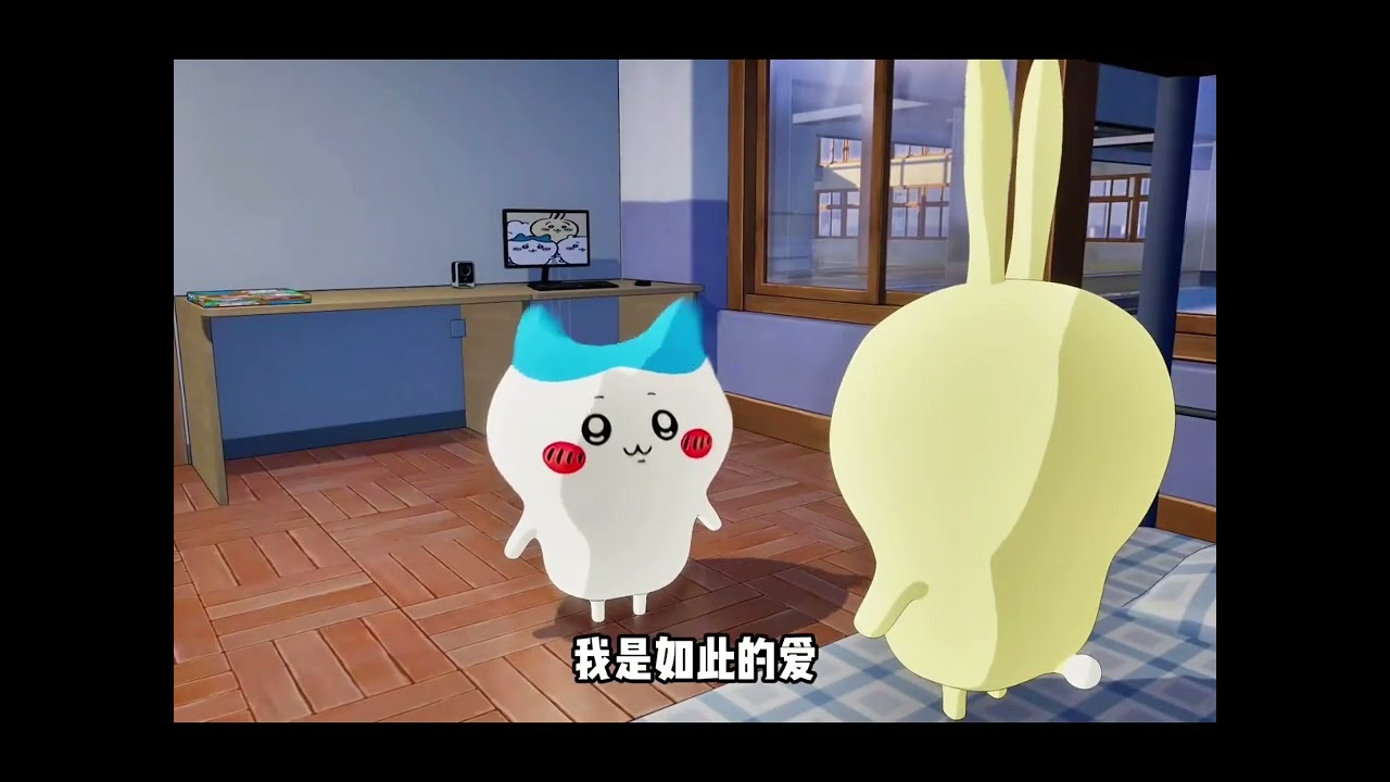 小八相当开心的一天