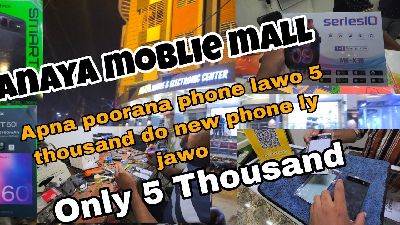 Anaya moblie mall | moblie accessories | moblie repairing | buy and  purchase .