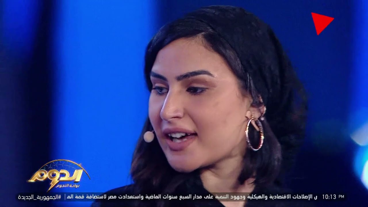 #الدوم | تألق محمد فريد ومنة المصري على مسرح 