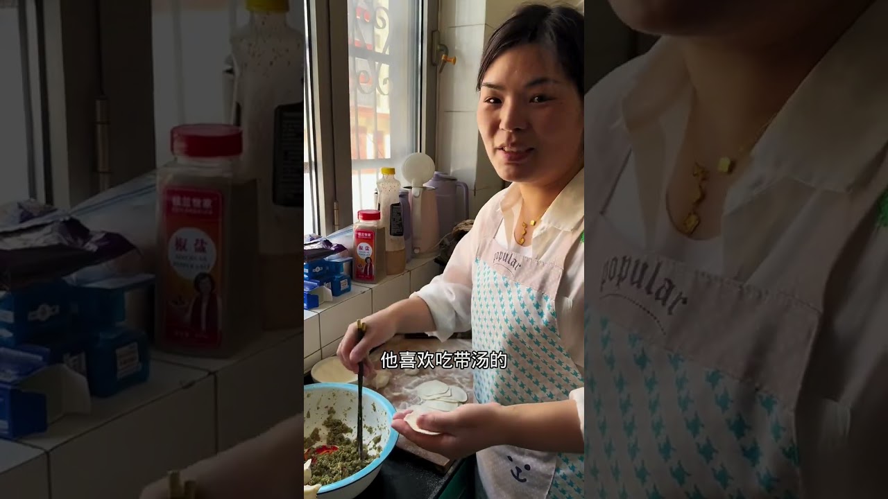 今天包豆角肉馅饺子，河北人过年过节要吃饺子，家里来客要包饺子，不知道吃啥的时候还是包饺子，好吃不过饺子😂😂😂#我的乡村生活 #一日三餐人间烟火
