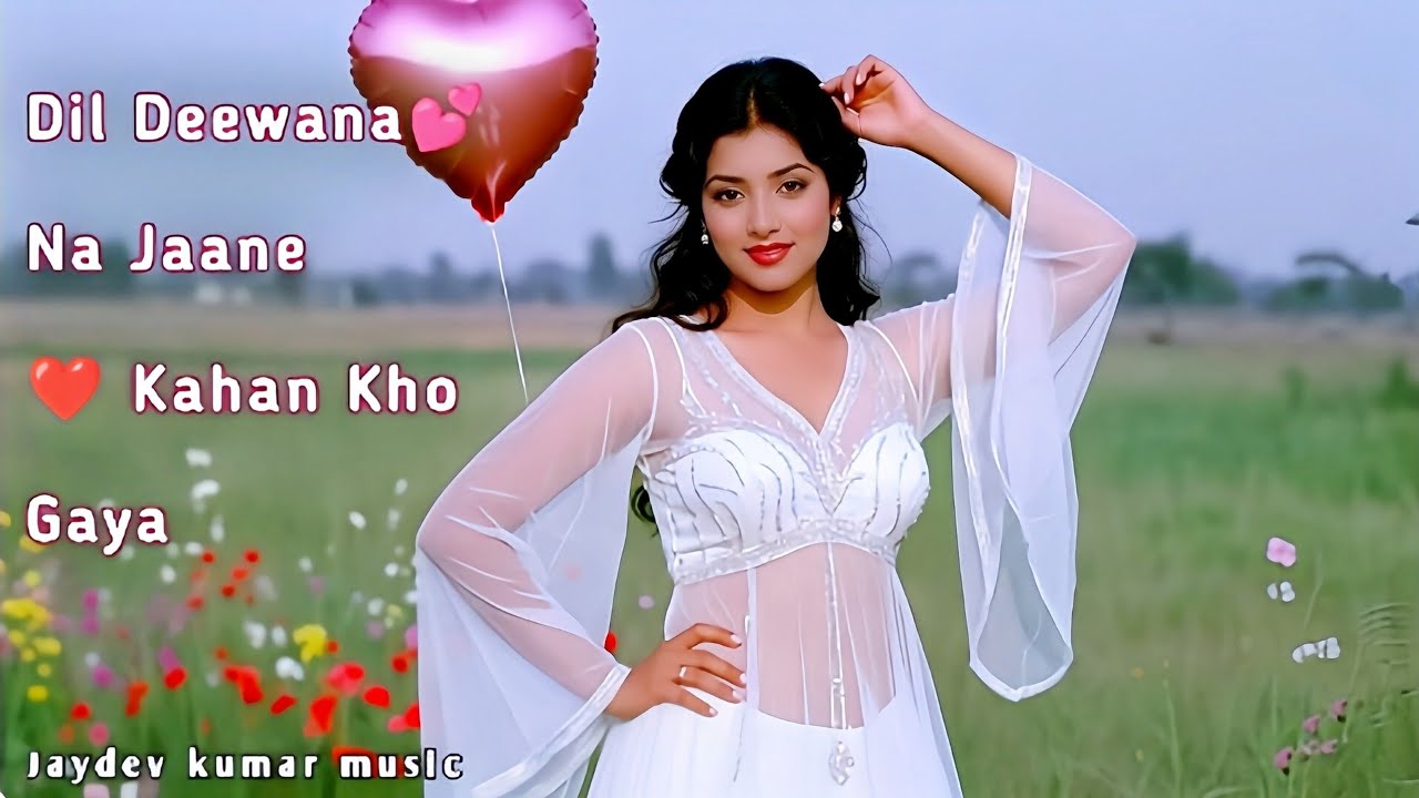 Dil Deewana Na Jaane 💔((Love Song))💕 | 90s Old Bollywood style Evergreen Hindi Song
