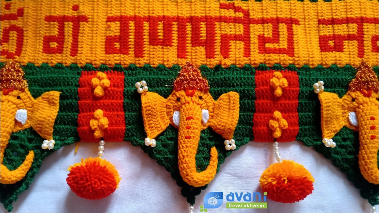 #part1 #crochet #ganpati #bappa #toran #bandhwar #doorhanging #new #design @avani devarukhakar