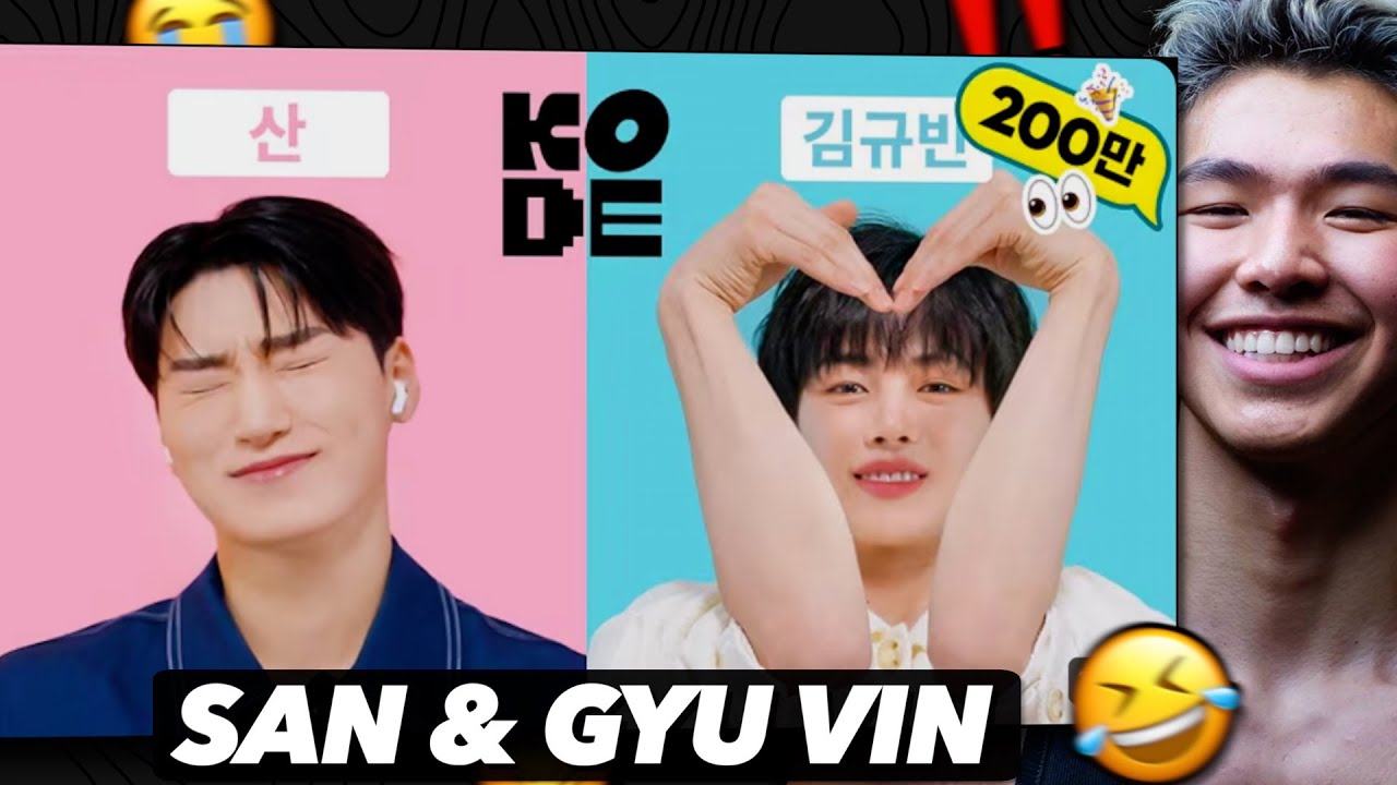 Реакция спортсмена на ATEEZ SAN и его фаната ZB1 Kim GYU VIN