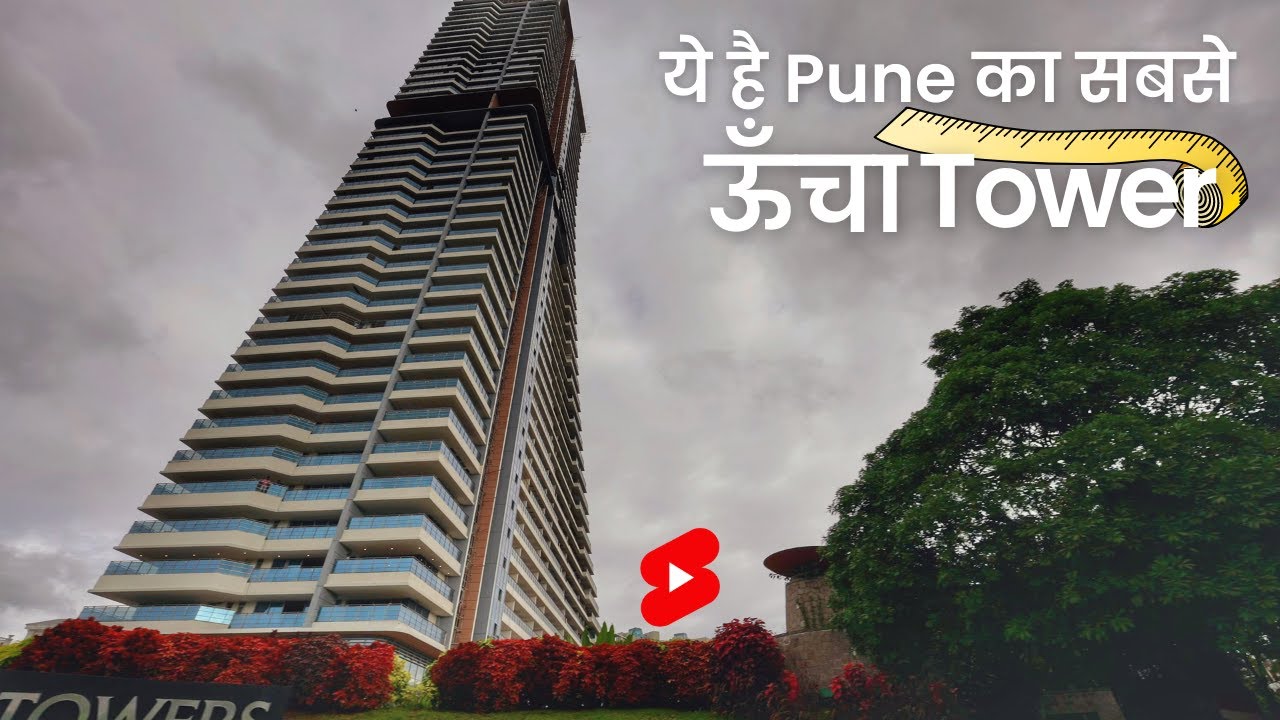 Do you know about the tallest tower in Pune? Amanora Park Town | Pune🧡 2022
