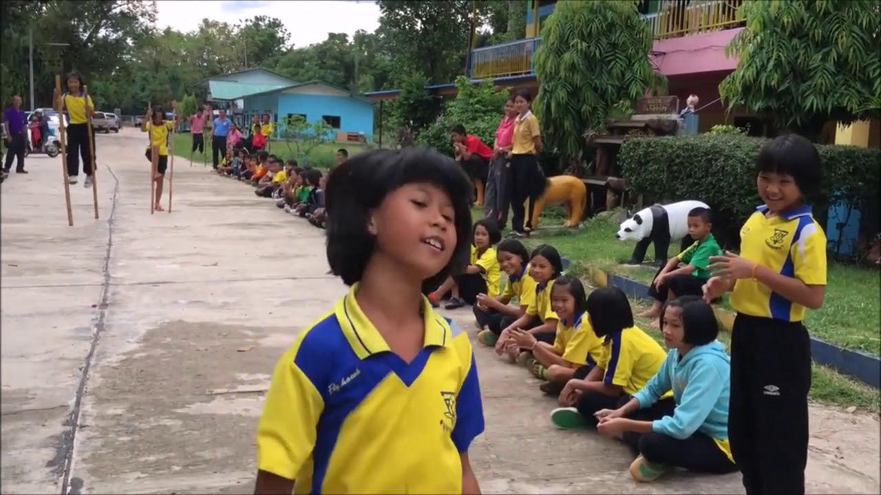 อนุบาลราษีไศล2562