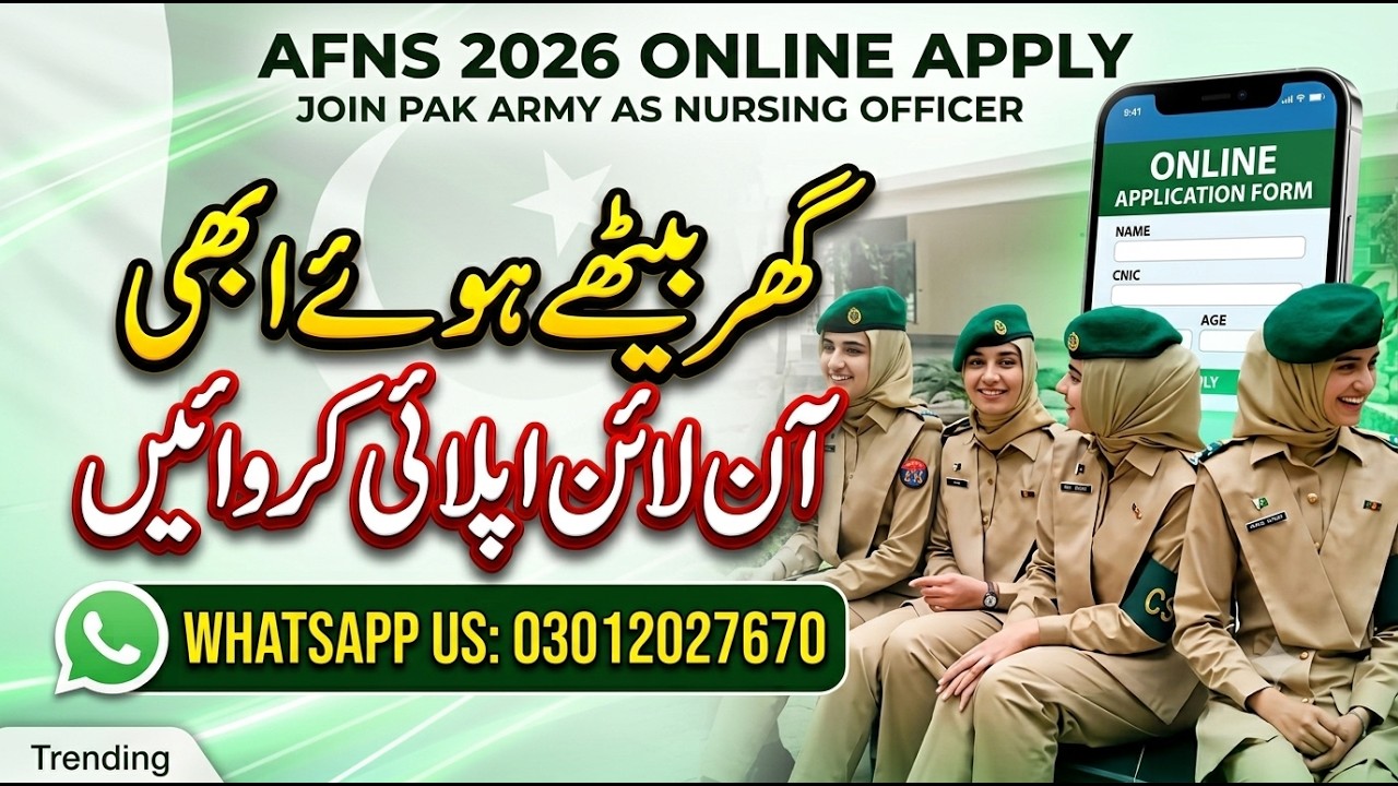 AFNS 2026 Online Apply  How to Join Pak Army as Nursing Officer  Step by Step|Apply Now|Subscribe
