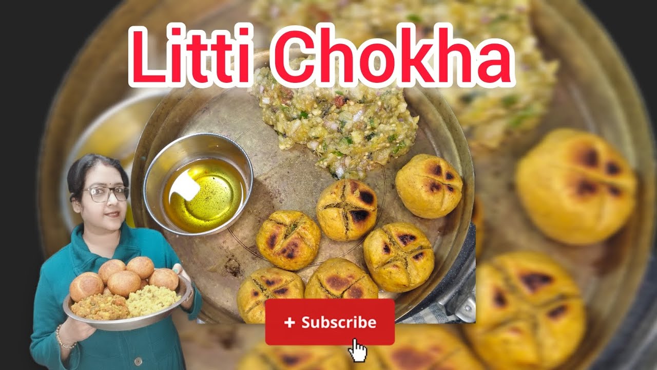 Litti Chokha Authentic Taste of Bihar | बिहार की प्रामाणिक लिट्टी चोखा रेसिपी | #food #Biharcuisine 