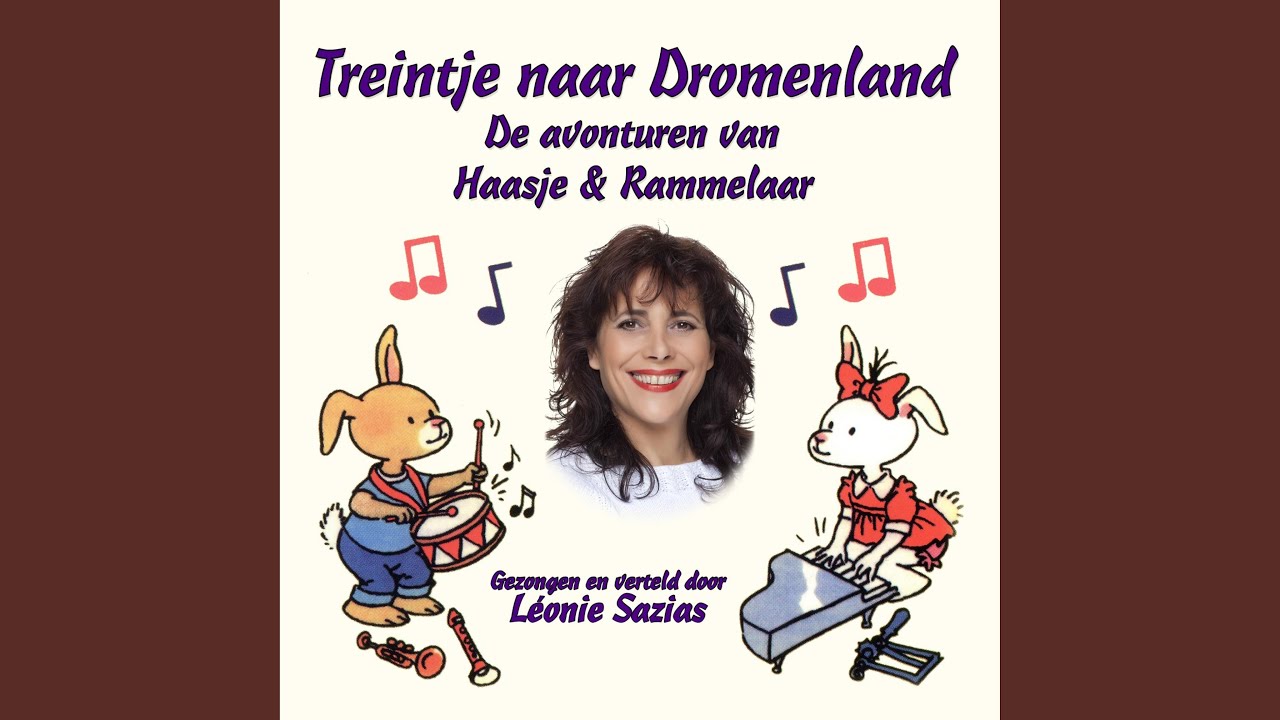 Treintje Naar Dromenland