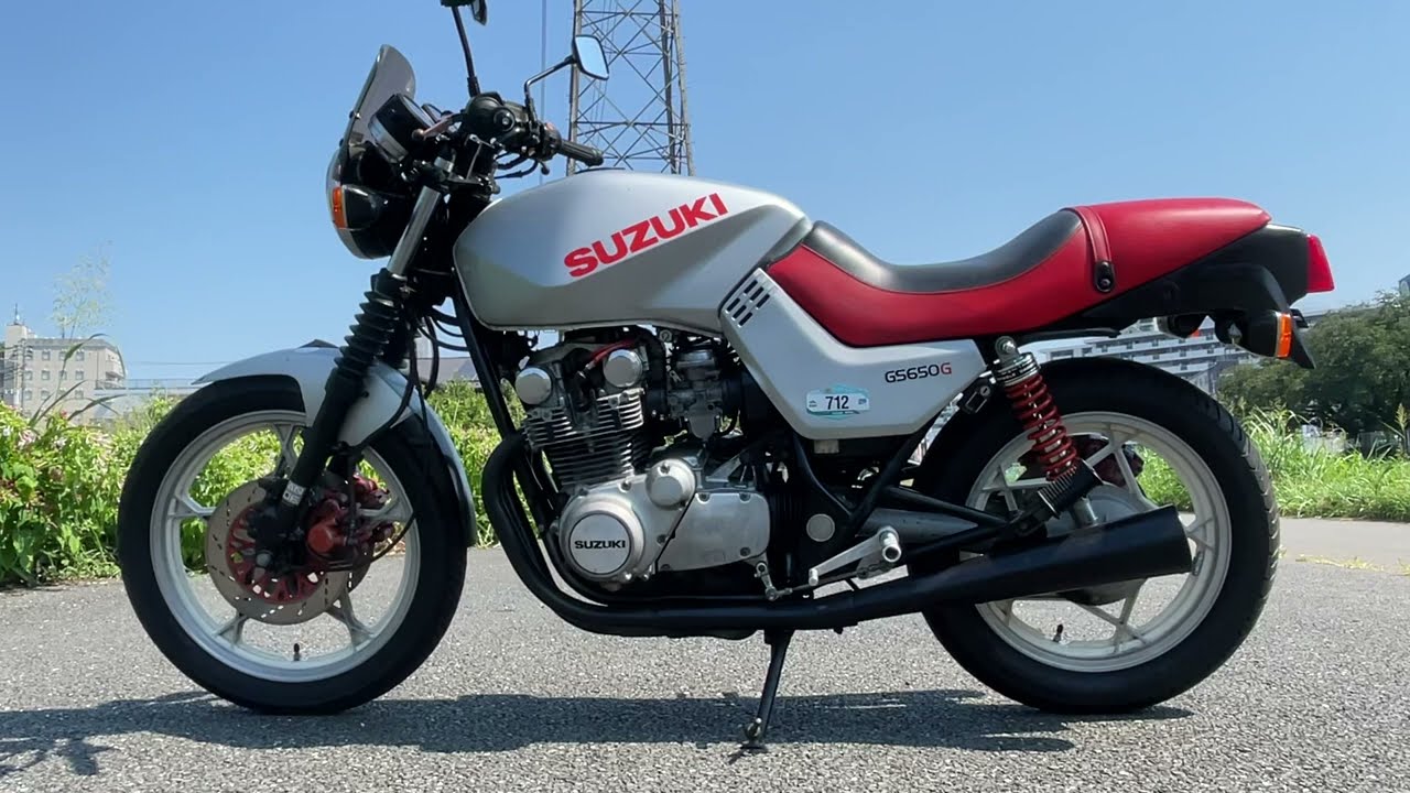 スズキ　GS650G    SUZUKI