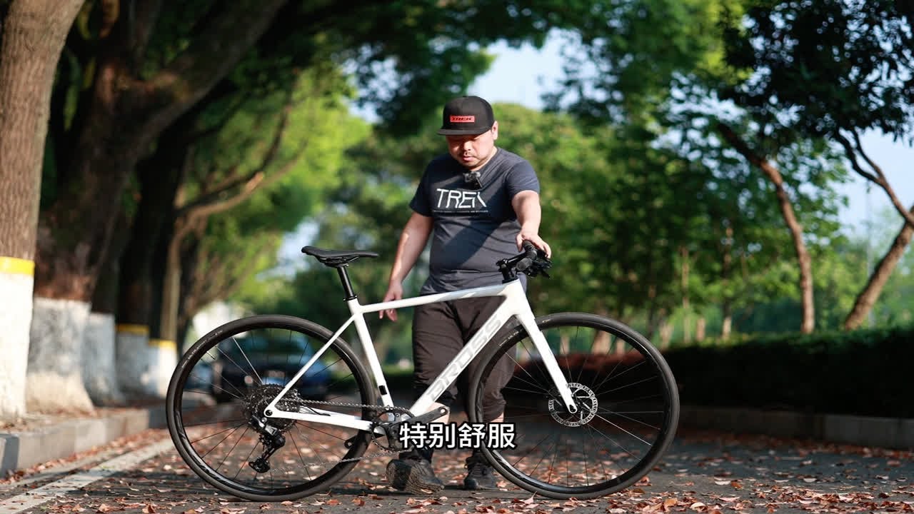 新手选车：从入门到顶配，平把公路车推荐！2k-15k总有一款适合你！平把公路车和入门公路车推荐