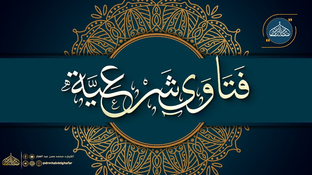 متّصل ليبيّ ينقل من أرض الواقع الخلاف الليبي حول رؤية الهلال