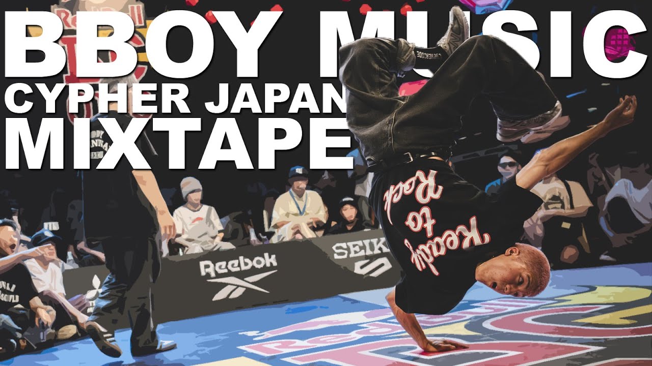 Bboy Music 🔥 RedBull BC One Cypher Japan 2024 Mixtape // Breaking Battle Music
