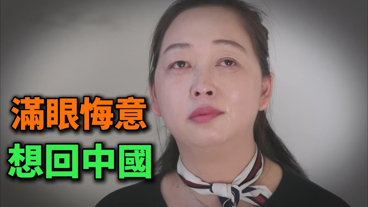 韓國房子小到撞頭，中國孃家住大房！兒媳想回國，婆婆死活不同意！#婆媳 #婆媳关系 #家庭矛盾 #情感
