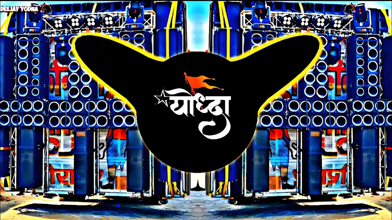 I'M Mafia Sidhu Moose  | Wala  High Gain + Humming Soundcheck |Dj Dhadkan Meerut | Dj Mohit Dhanduka