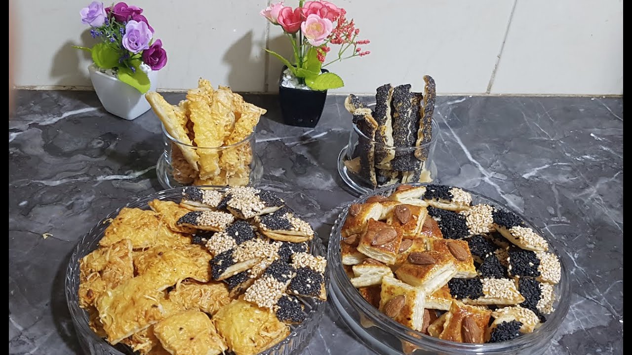 مملحات بالعجين المورق بأشكال مختلفة رائعة في المذاق و سهلة التحضير Sablé salé à patte feuilltée