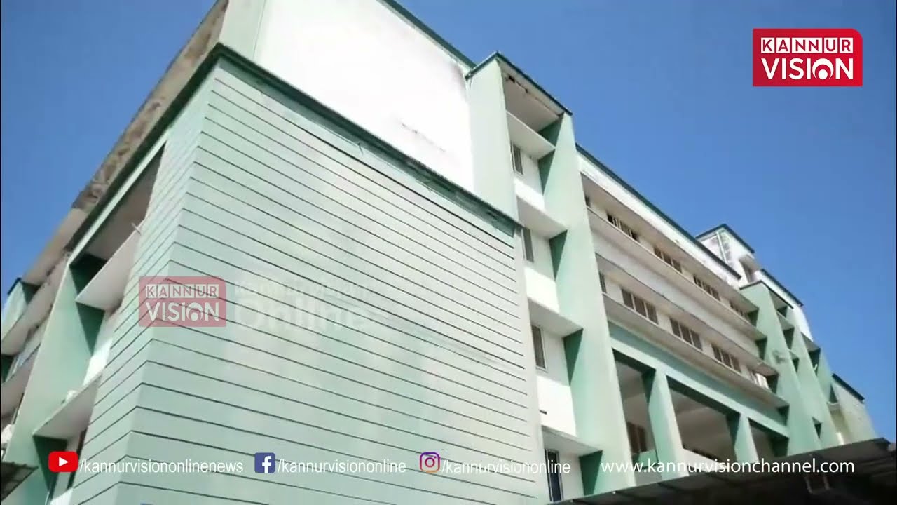തളിപ്പറമ്പ് താലൂക്ക് ആശുപത്രിലെ ഓക്സിജന്‍ പ്ലാന്റ് പ്രവര്‍ത്തനസജ്ജമാക്കാത്തതിനെതിരെ ബി.ജെ.പി