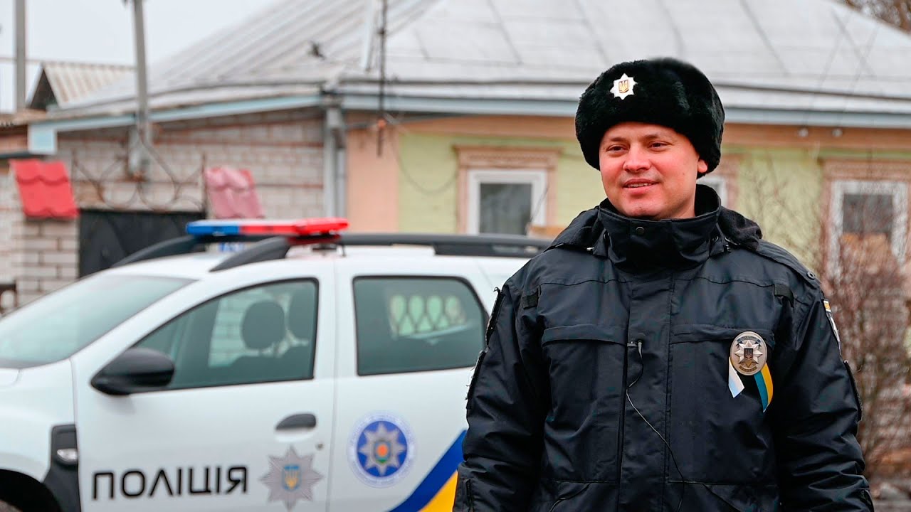 На території Оржицької громади Полтавщини відкрили нову поліцейську станцію