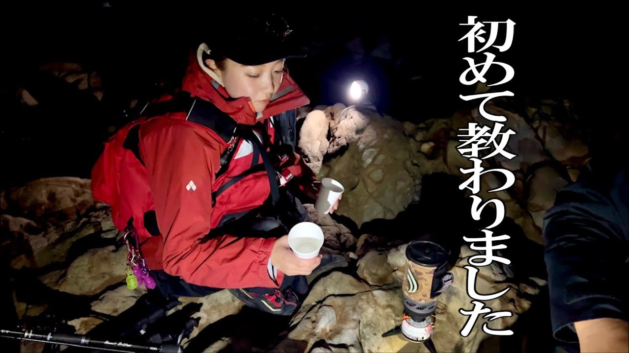 【エギング】厳しい状況の中で結果を出す本当のただ巻きの指導を受けた⁈egging squid