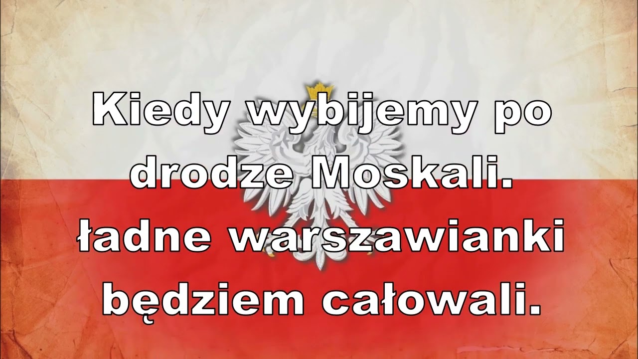 Pierwsza Kadrowa   Patriotyczne Karaoke