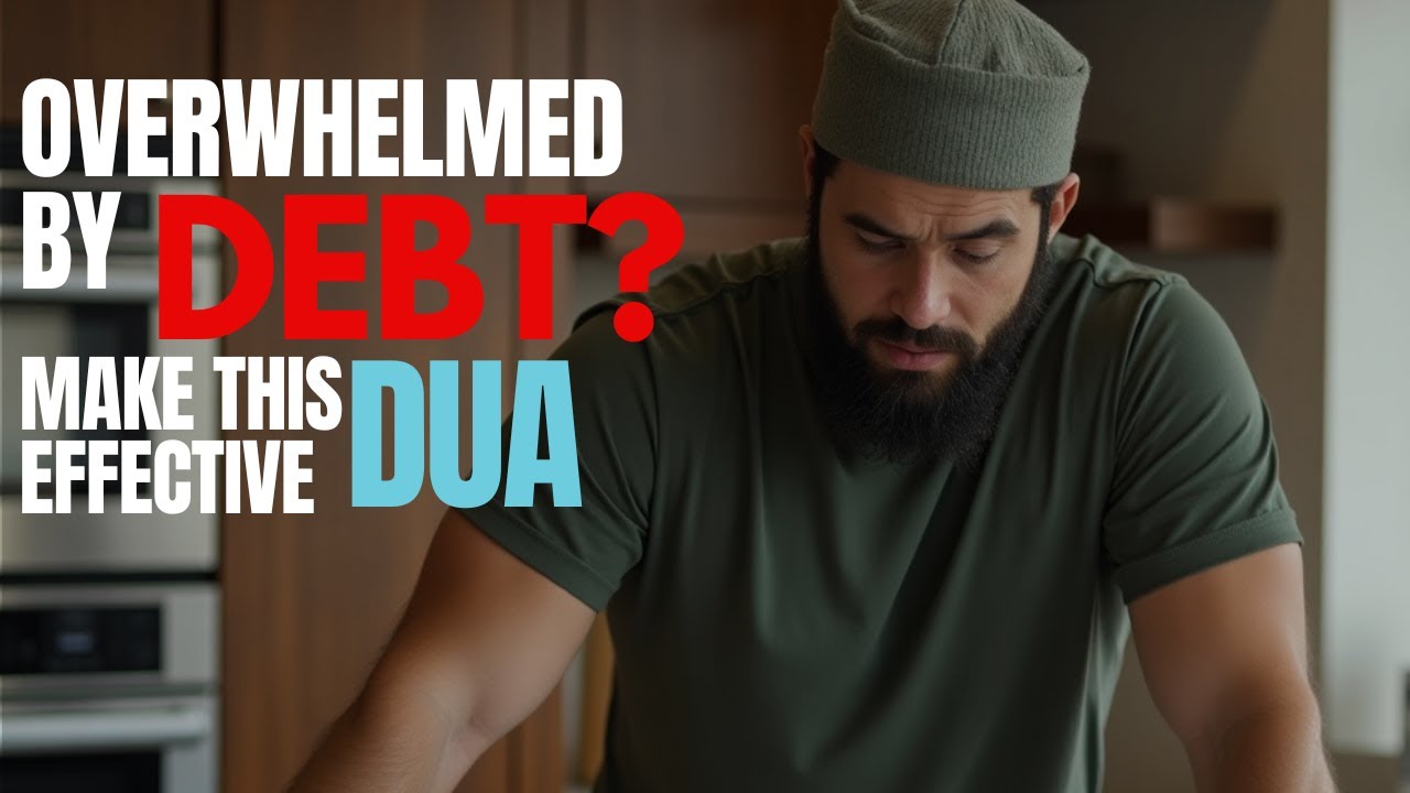 Overwhelmed by Debt? Recite This Quranic Dua for Financial Stability |  Sheikh Yousef Bakeer
