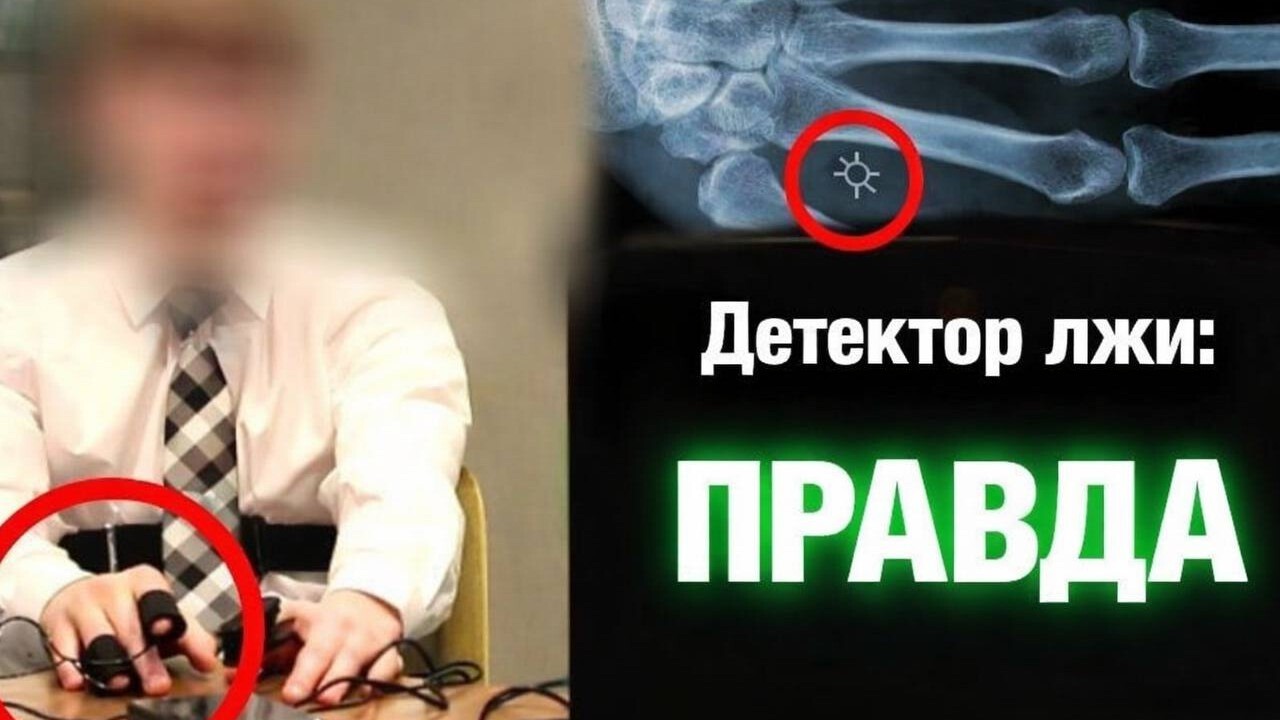 😱 ПУТЕШЕСТВЕННИК ИЗ 2045 ПРОШЁЛ ДЕТЕКТОР ЛЖИ! ПЕРВЫЙ КОНТАКТ С НЛО В 2028? ОДИН МИРОВОЙ ПОРЯДОК!