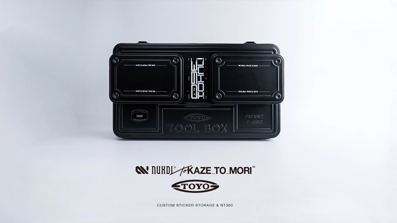 【限定コラボ】NUXDI &times; KAZE_TO_MORI &times; TOYO STEELの工具箱でキャンプギアをカスタマイズ！