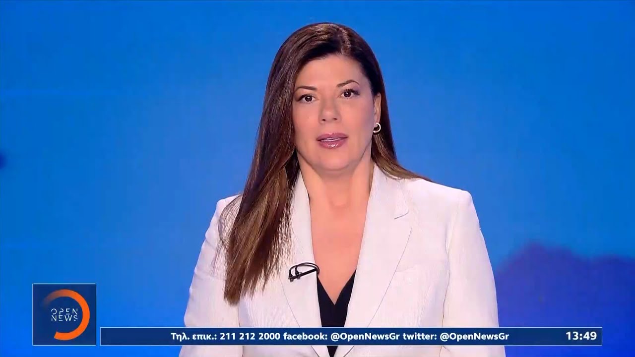 Μεσημεριανό δελτίο ειδήσεων 21/05/2025 | Ethnos