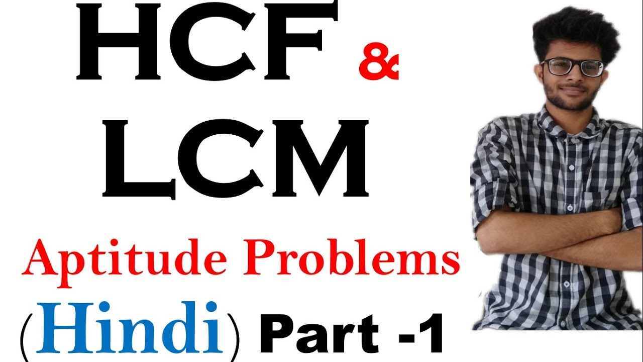 HCF and LCM Full Concept in Hindi | Tricks and Shortcuts | Part #1 |  Aptitude for Placements 📝🔥