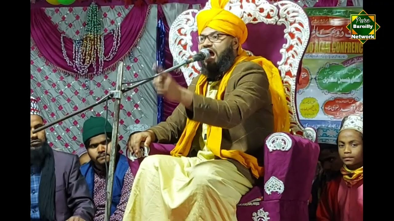 Maulana Manzar Nawaz/ बीबी फातिमा की कहानी/ Maulana Manjar Nawaz Dinajpuri 2022
