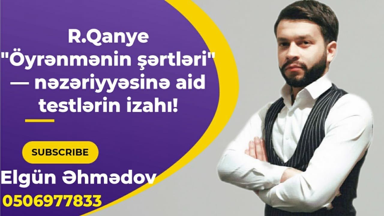 R.Qanye-