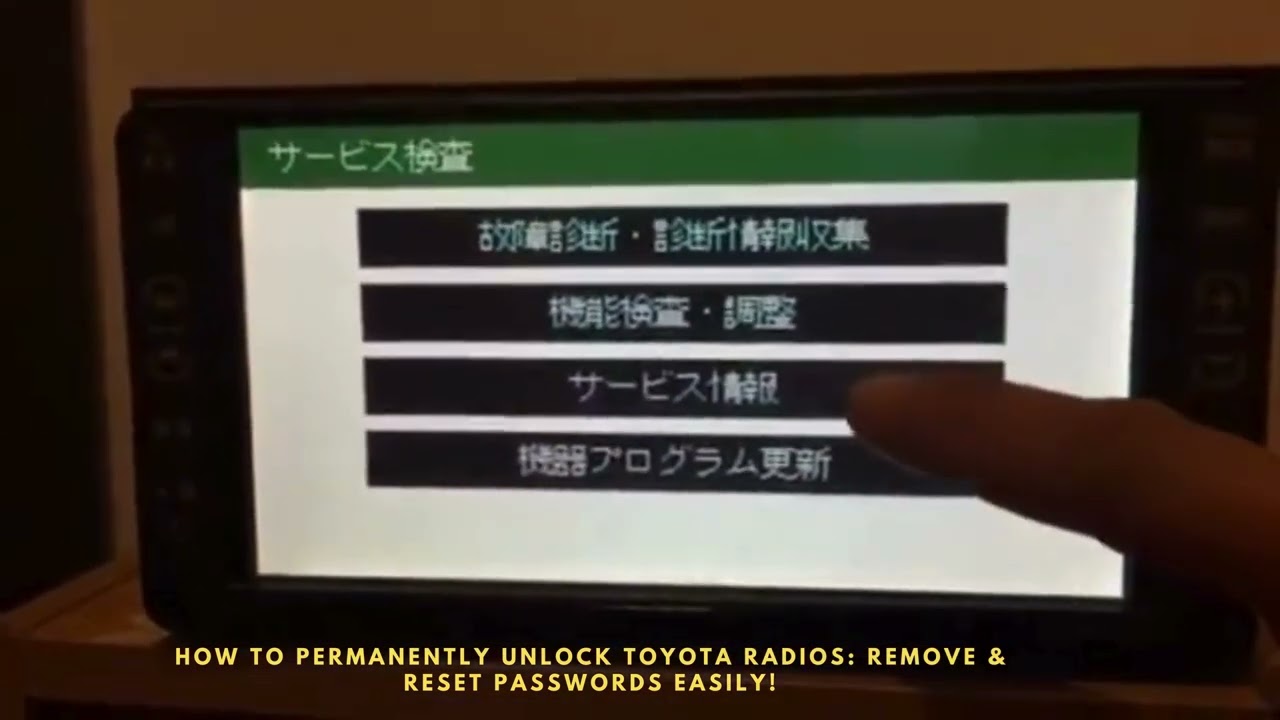 How to Permanently Unlock Toyota Radios  Remove Reset Passwords Easily