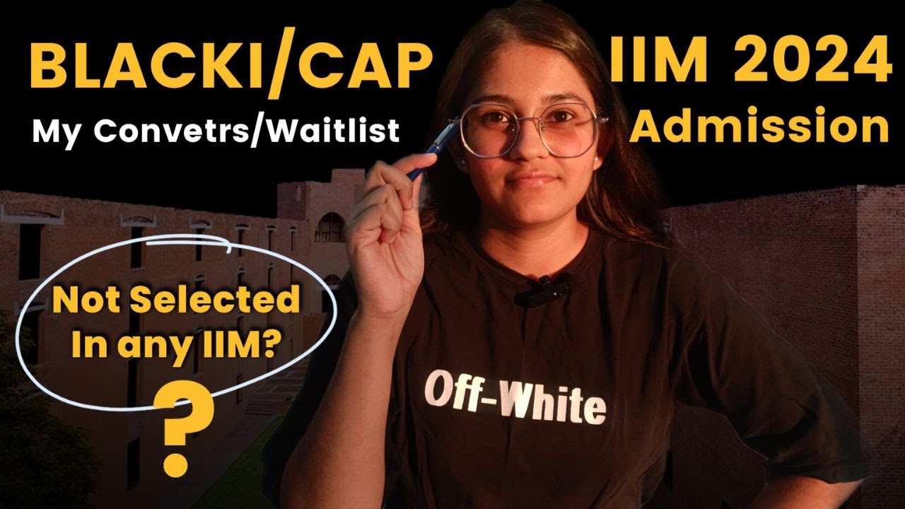 IIM 2024 #results : CONVERTED? WAITLISTED? REJECTED? #iim #mba #explained