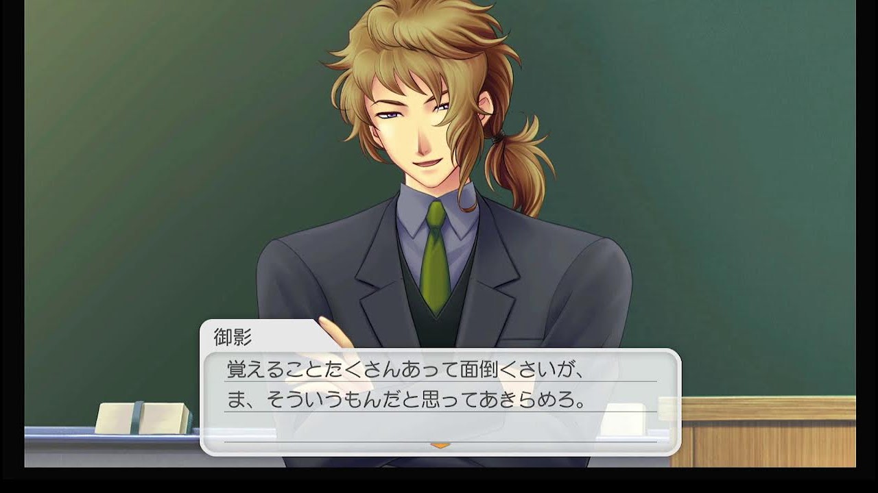 【ときめきGS】ちょっと節目の報告