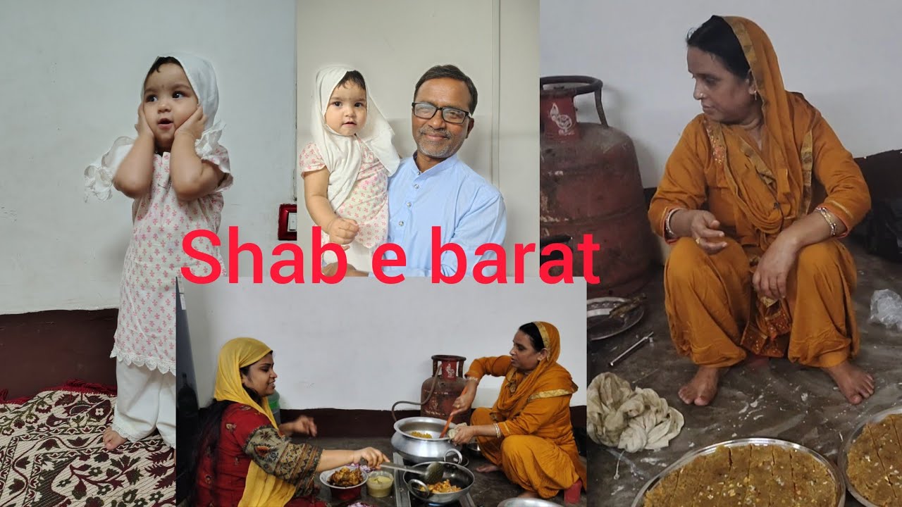 Shab e Barat vlog || Rani Sabia || #vlog #shabebarat #namaz #longvideo