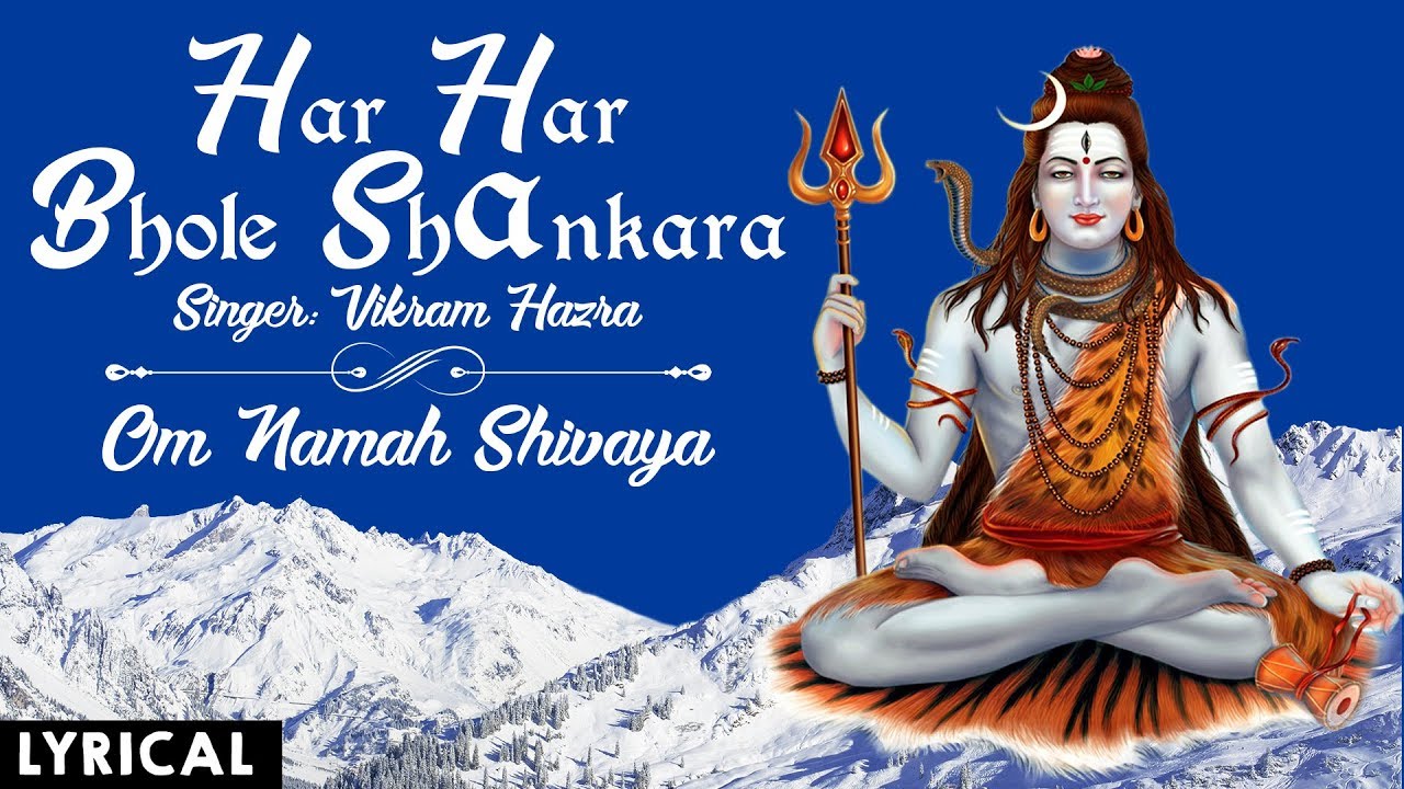 Хар Хар Бхоле Шанкара Викрам Хазра | Шива Бхаджан | Ом Намах Шивая | Бхаджан Шивы | Хар хар бхол