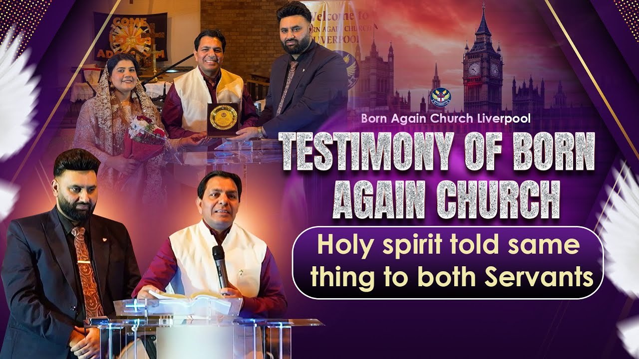 Testimony of Born Again Church || Holy Spirit Told Same Thing to Both Servants ||