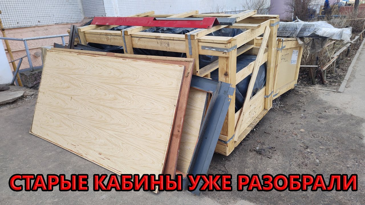 Кабины старых лифтов уже разобраны (Пр-т Строителей 7 к2)