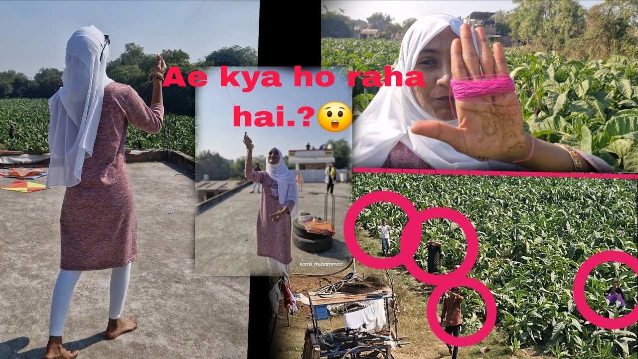 Ae ky ho rhah MakarSankranti me😲