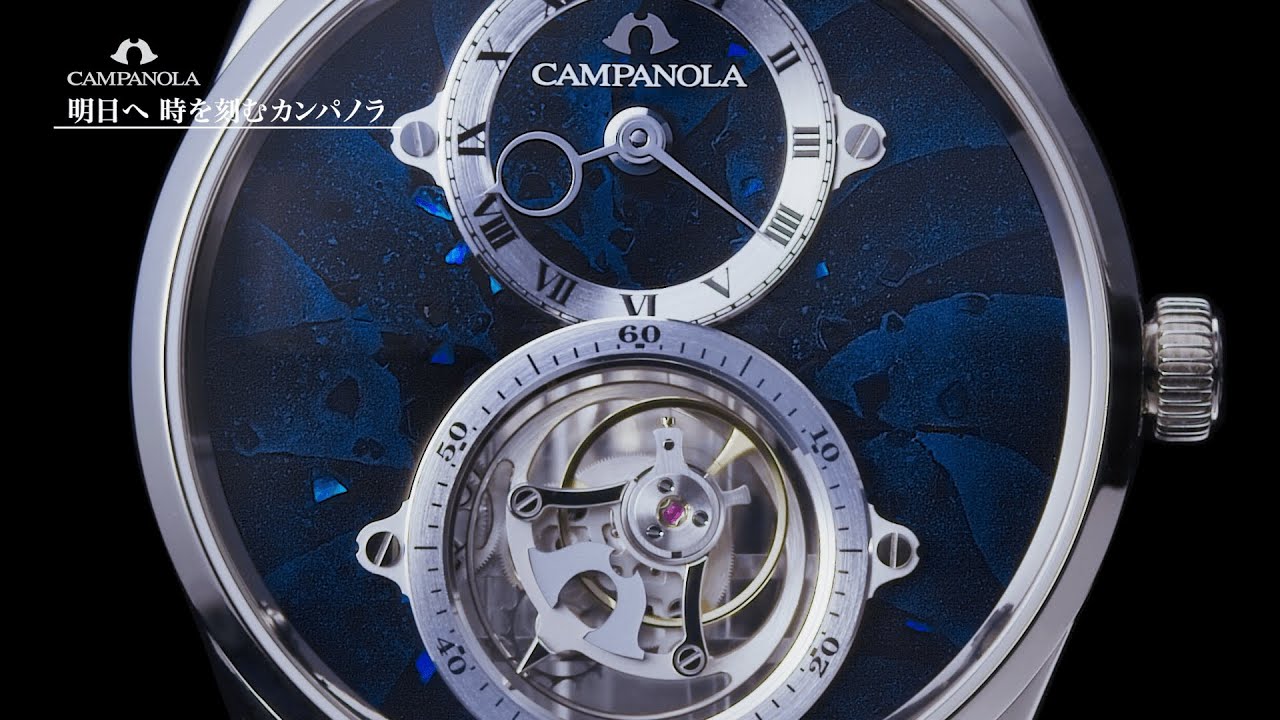 【Campanola】Discover the Appeal of the Campanola Global Art Collection｜Citizen