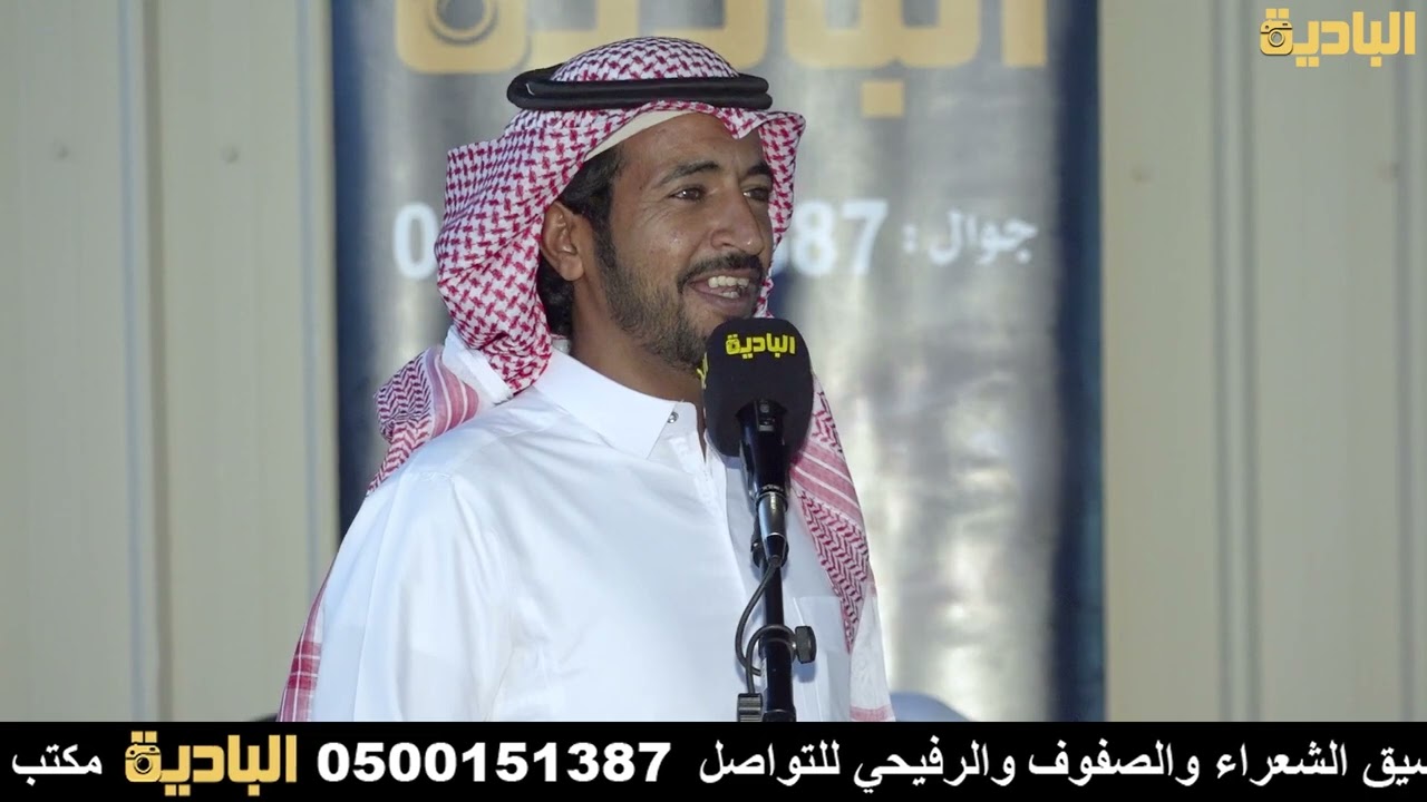 فهد السحيمي _ سالم القرعوطي ١٥ _ ١٢ _ ١٤٤٤ هجره المقرح _ العلا