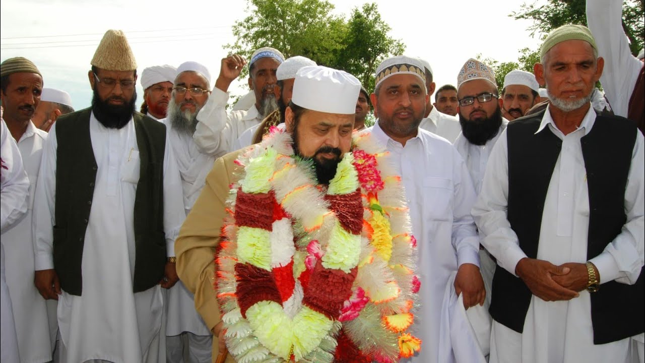 Jamia Khangaal Mosque opening by Pir Atiq Ur Rahman Part 1