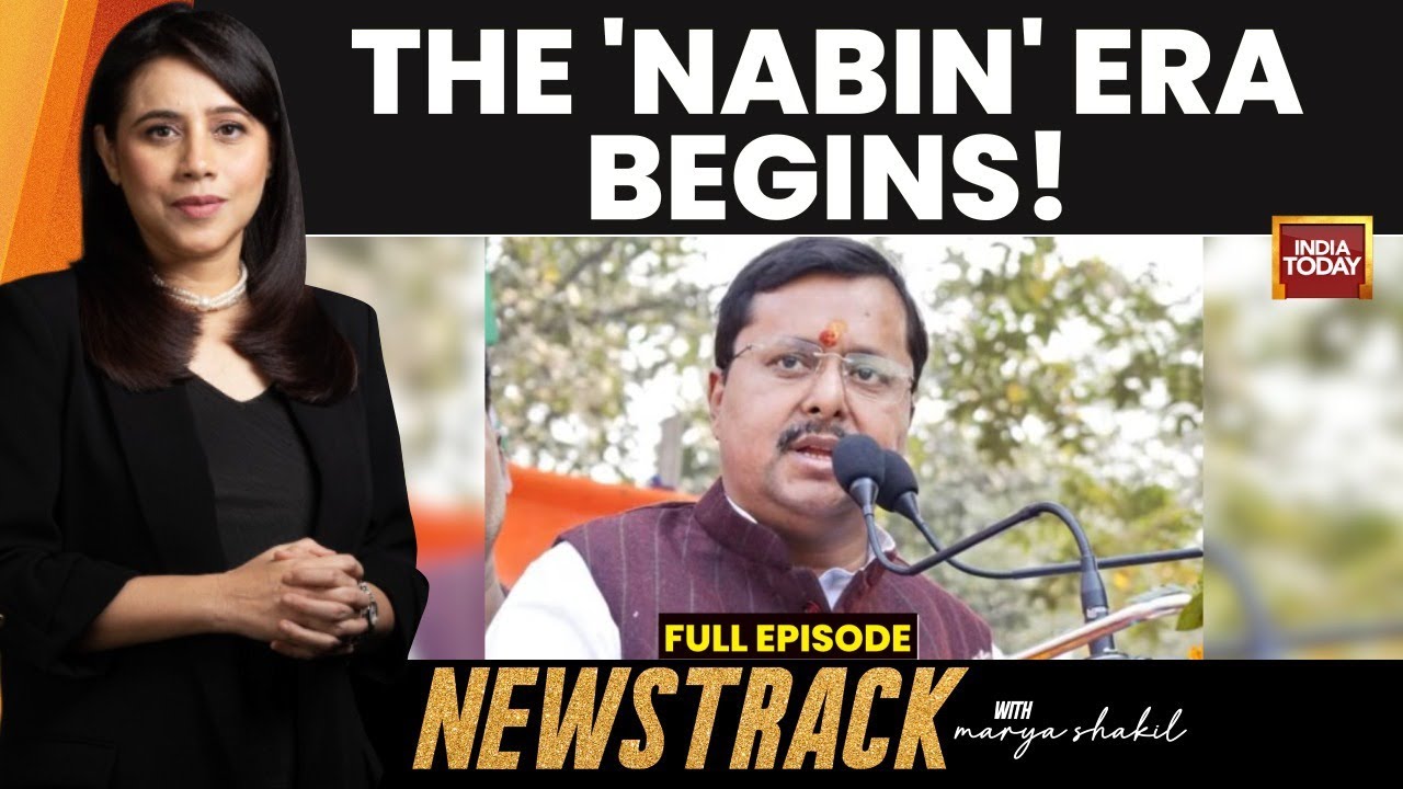 Nitin Nabin Takes Helm Of BJP: Marya Shakil On The Strategy Behind The 45-Year-Old's Elevation