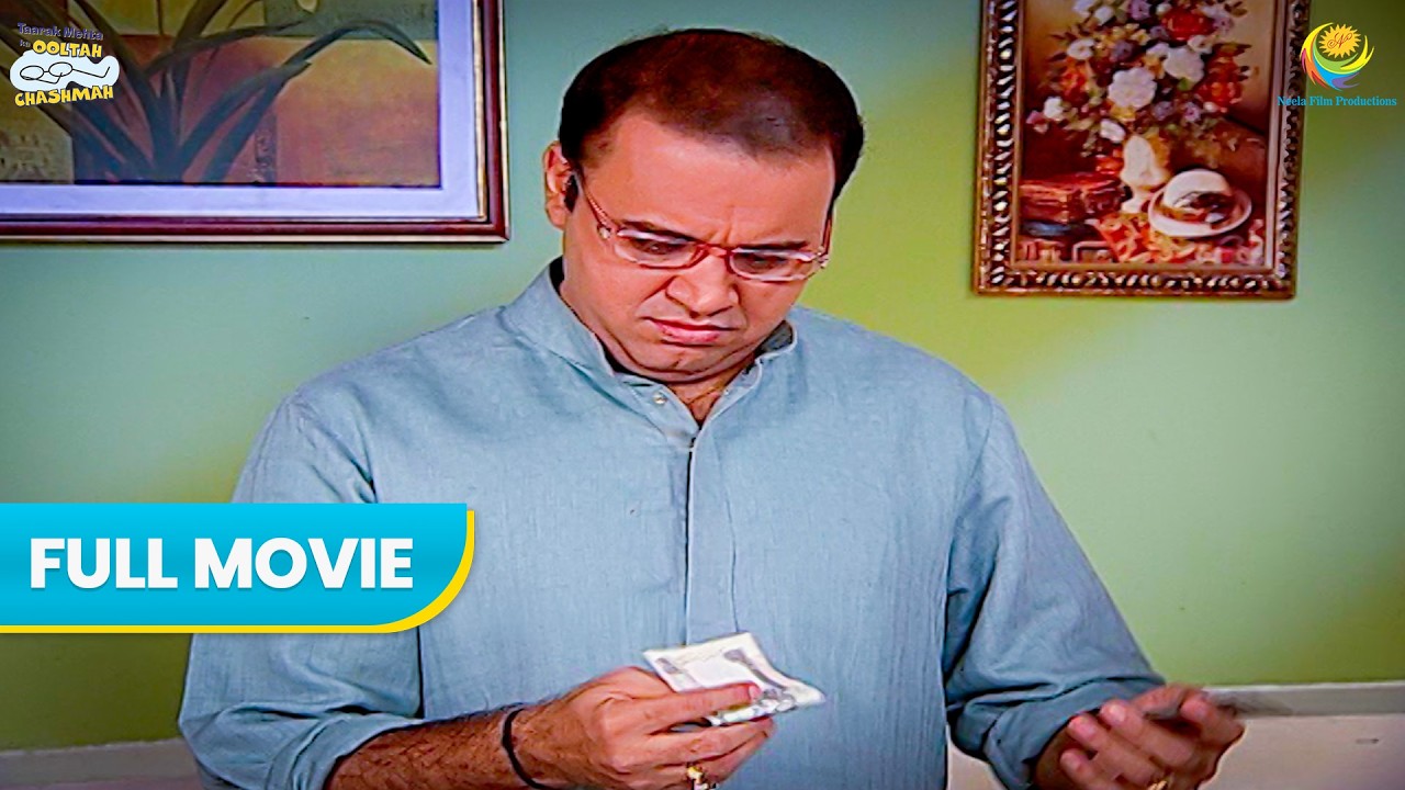 Bhide ko Mili Kam Tution Fees! | Hindi Comedy | Full Movie | Taarak Mehta